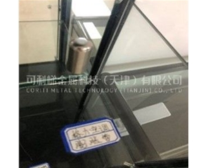 空調膨脹管 304L,固溶處理